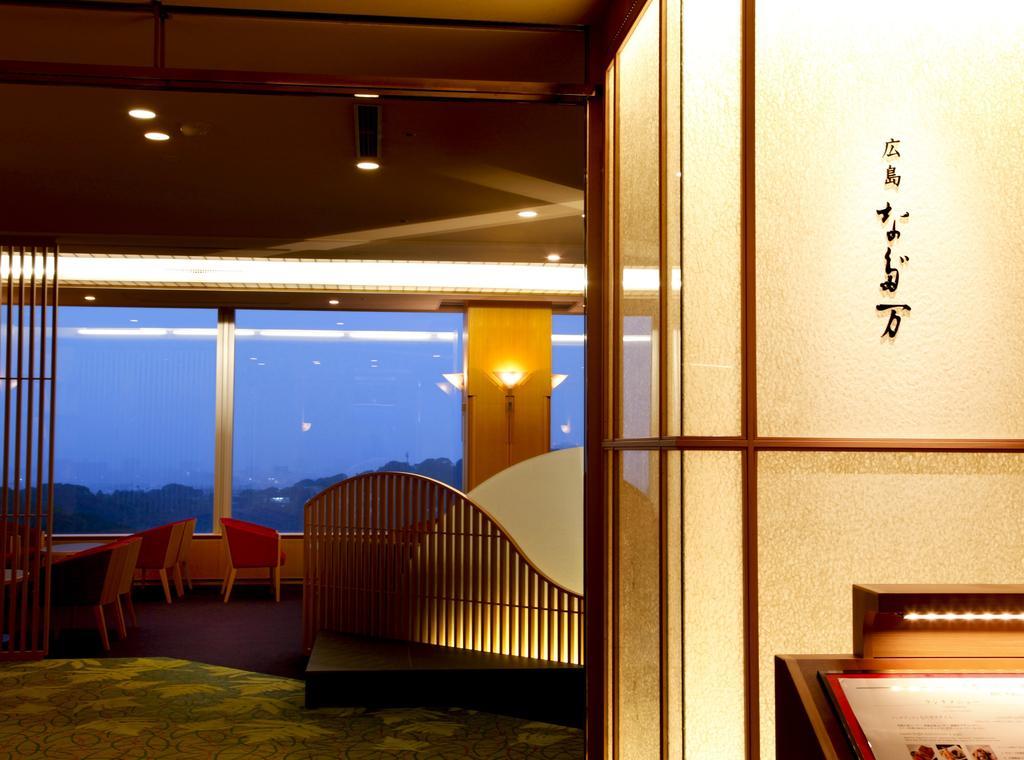 Grand Prince Hotel Hiroshima Exterior foto