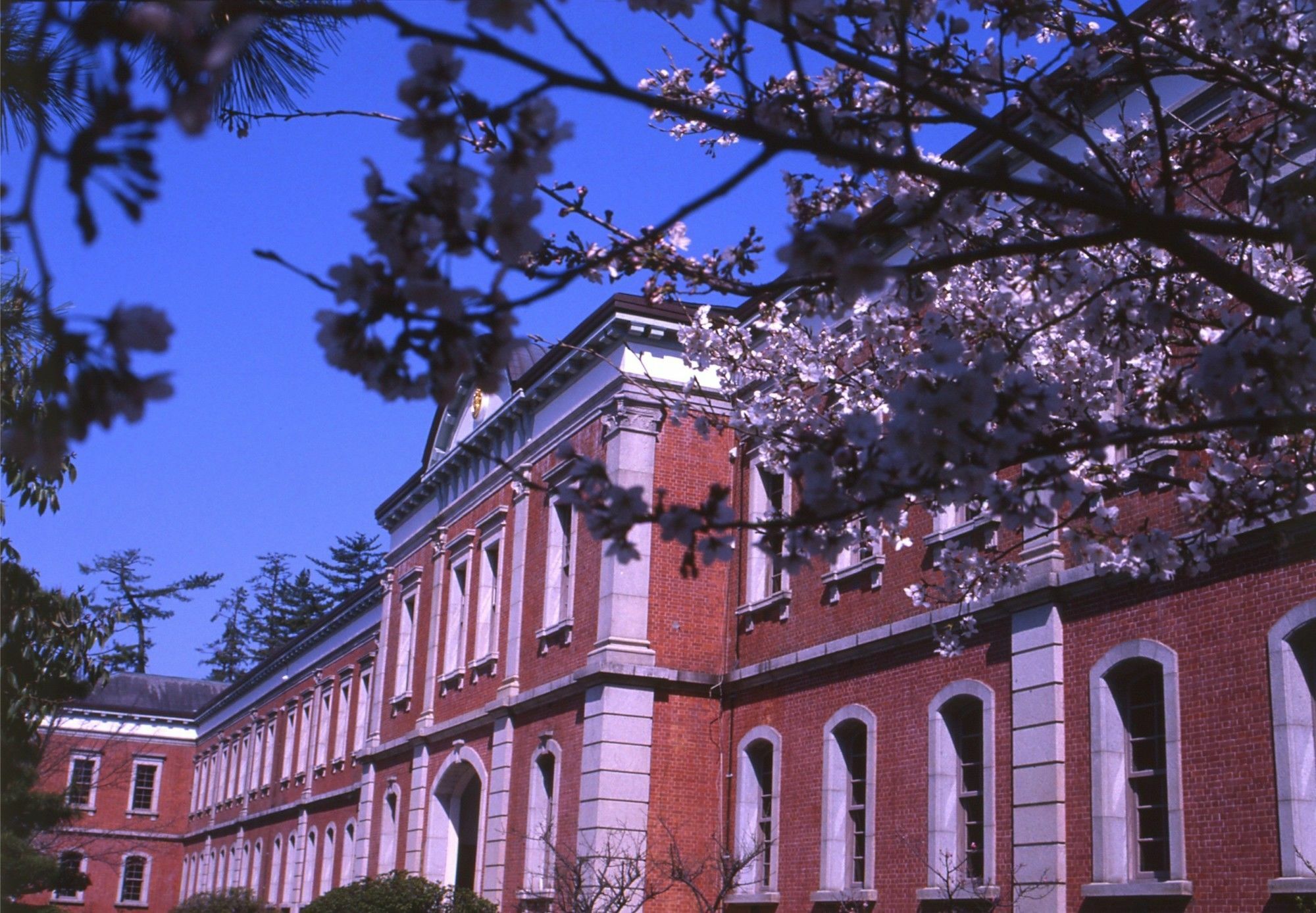 Grand Prince Hotel Hiroshima Exterior foto